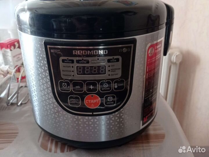 Мультиварка redmond