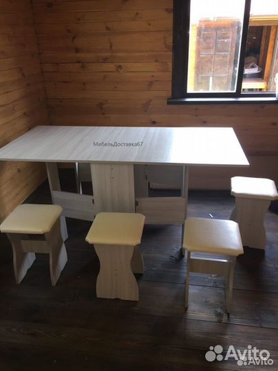 Стол-книжка венге, наличие