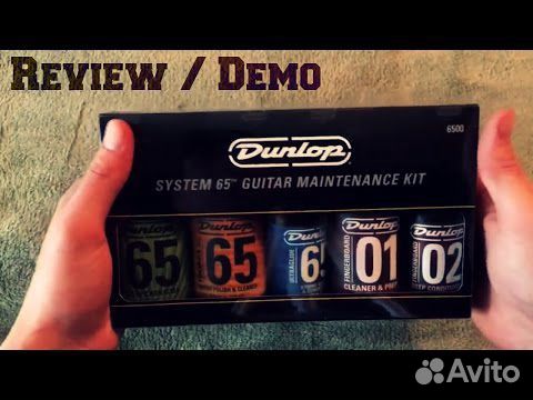 Dunlop 6500 System 65 Guitar Maintenanc. (Новый)