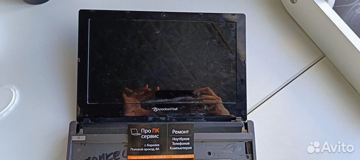 Матрица на нетбук Packard Bell pav80