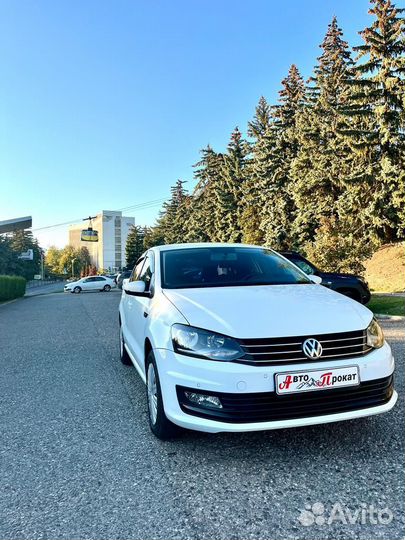 Прокат авто