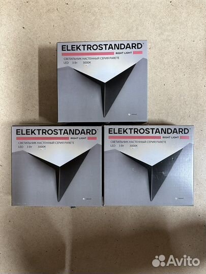 Настенный светодиодный светильник Parete LED