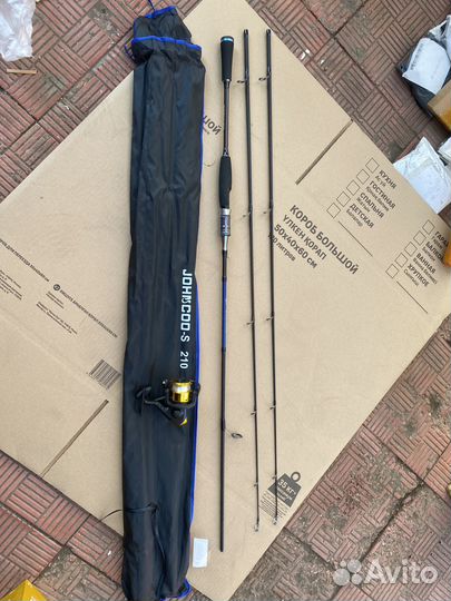 Спиннинг с катушкой