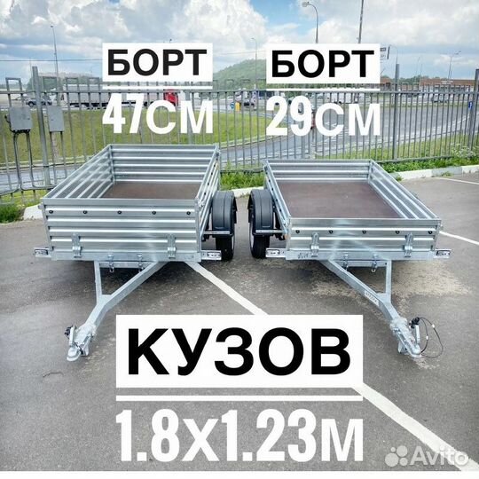 Прицеп легковой с высоким бортом 817710.024