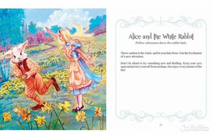 Inspirational Visions Oracle/Вдохновляющие Видения