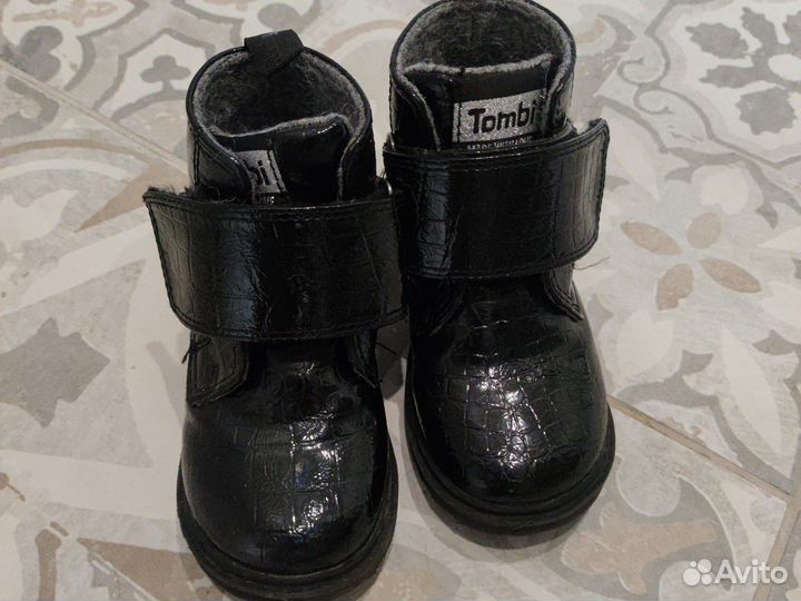 Ботиночки весна/осень для девочки 23 размер