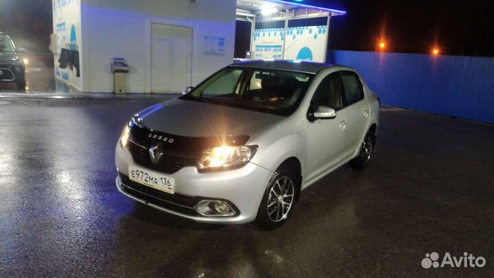 Междугородние перевозки