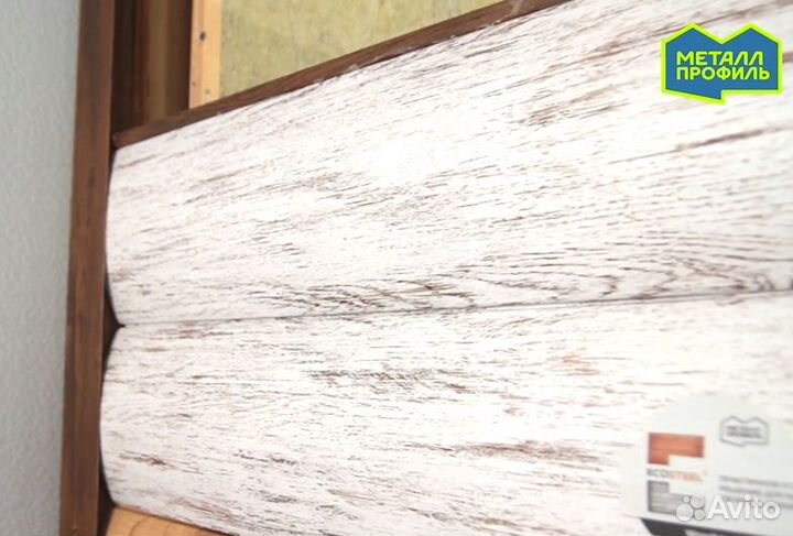 Сайдинг металлический