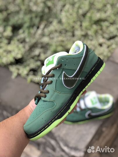 Кроссовки Nike SB Dunk Low Green Lobster