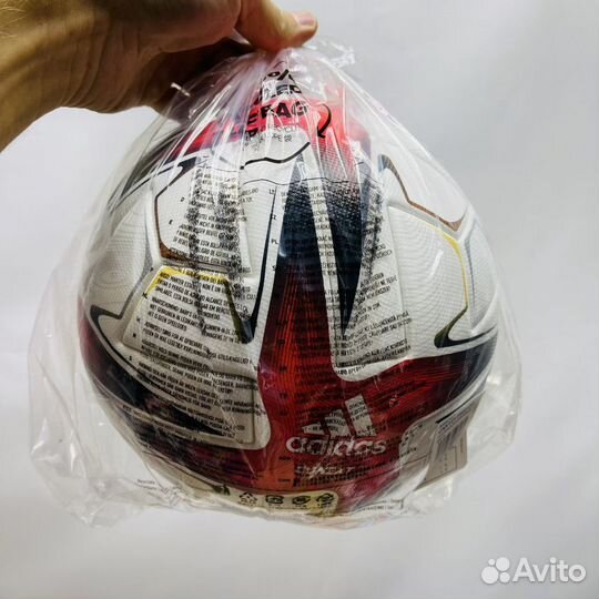 Мяч Adidas Conext21 Olympic Games 2020