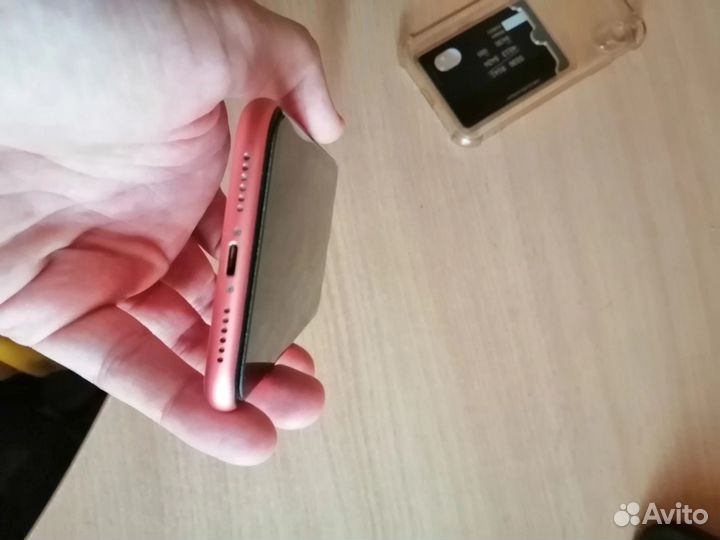 Телефон