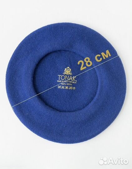 Берет tonak синий
