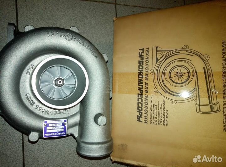 Турбина на маз ткр 100