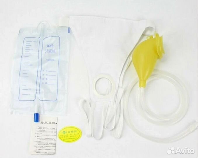 Мочеприëмник мужской