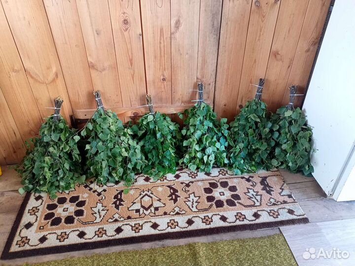 Веники для бани