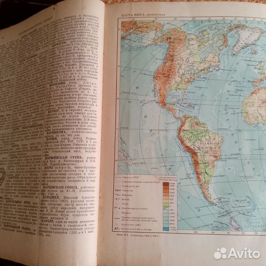 Книги в ассортименте