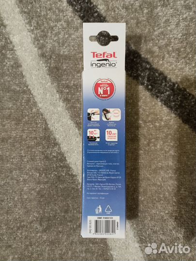 Съемная ручка tefal ingenio