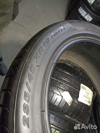 Pirelli P Zero 255/45 R19 и 285/40 R19