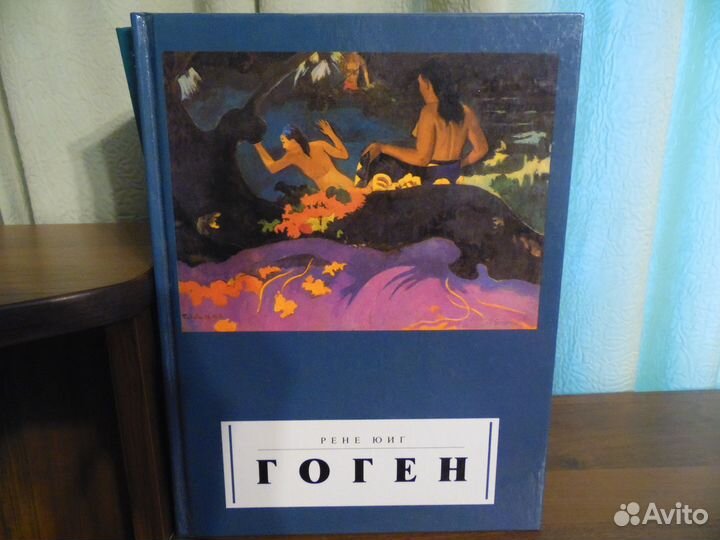 Альбомы по искусству. Серия 