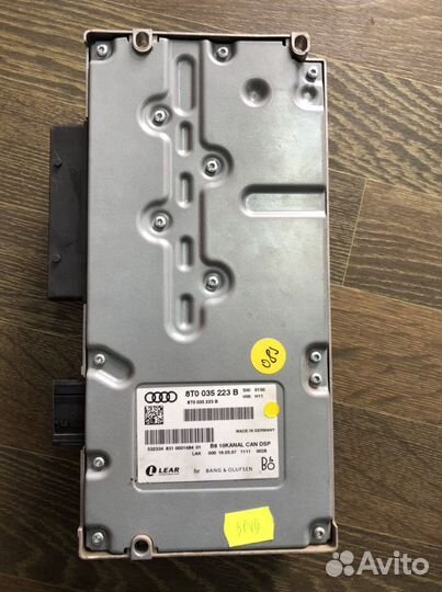 Усилитель Bang and Olufsen 8T0035223