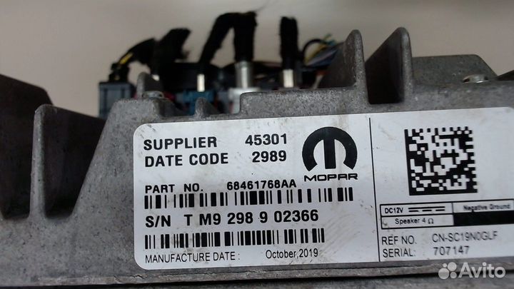 Блок управления радиоприемником Chrysler Pacifica