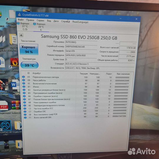 Ssd samsung 860 evo 250gb /обмен