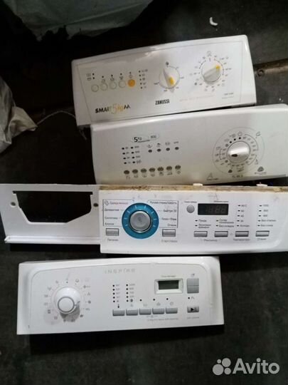 Ремни для стиралок