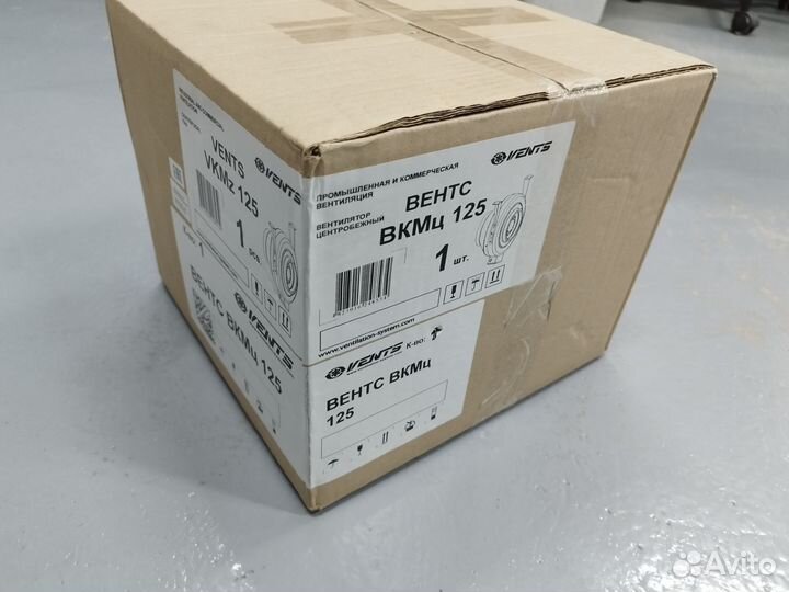 Вентилятор vents 125 вкмц