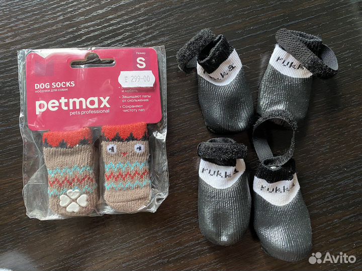 Вещи, одежда для маленьких собак XS-S