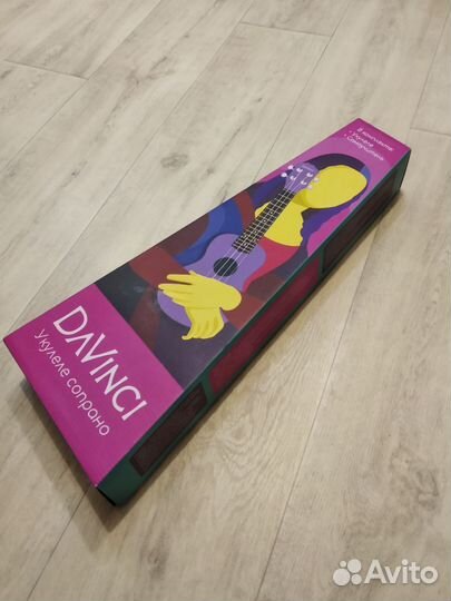 Укулеле Flight сопрано