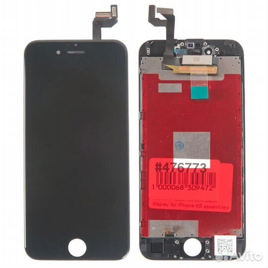 Дисплей для Apple iPhone 6S в сборе с тачскрином T