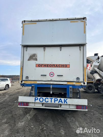 Полуприцеп контейнеровоз Рострак 140D, 2020