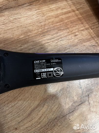 Расческа-выпрямитель dexp hsb-210