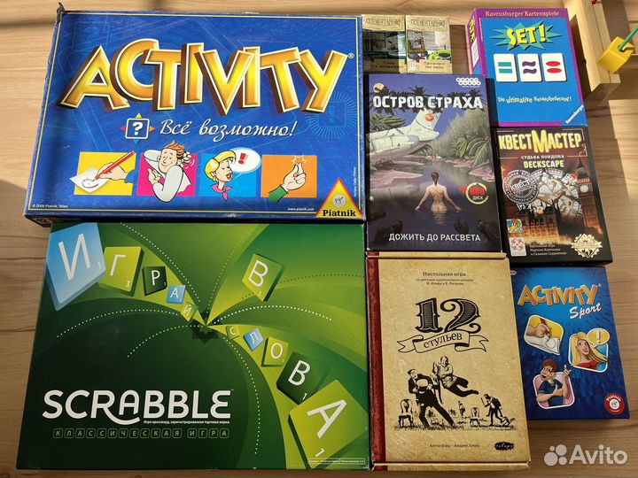 Настольные игры разные