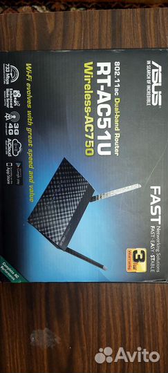 Wifi роутер с usb asus RT-AC51U