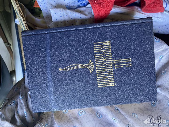 Мережковский христос и антихрист