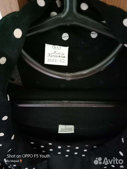 Комтюм летний,женский