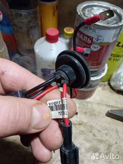 Лампочки ксенон