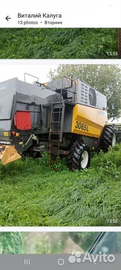 Комбайн Sampo Rosenlew SR 3065L, 2008