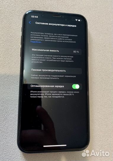iPhone xr 64gb