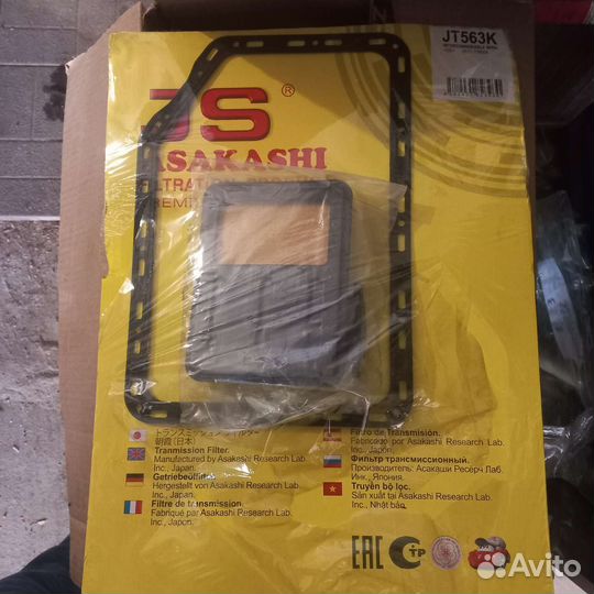 Фильтр на акп ssangyong actyon 2011