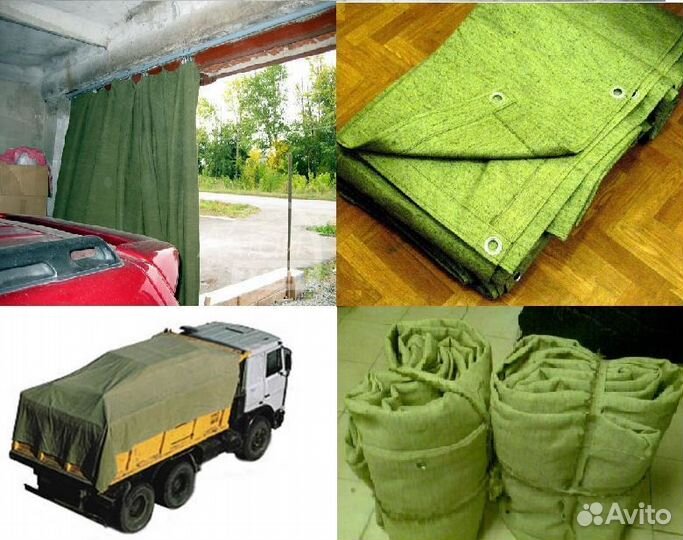 Полог брезентовый