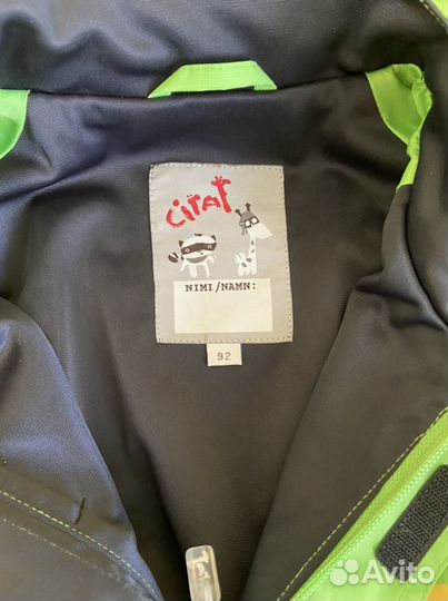 Комбинезон Финский Giraf демисезон, 92