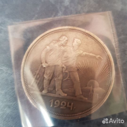 Коллекция серебряных монет