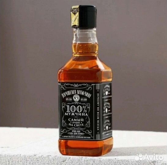 Мужской подарочный набор на 23 февраля