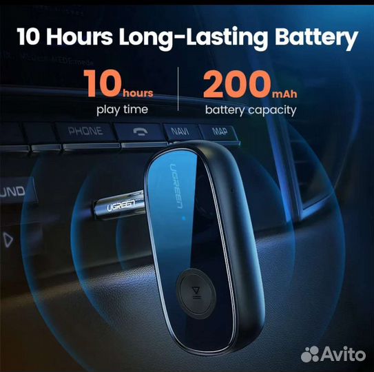 Bluetooth ресивер UGreen 5.1