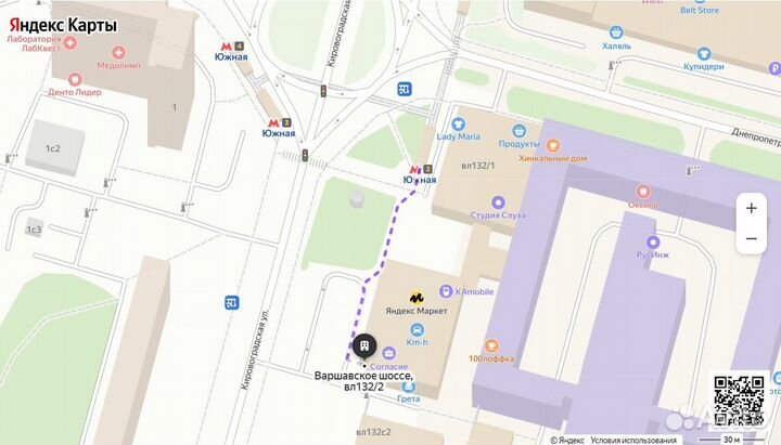 Дисплей на iPhone 6s Оригинал