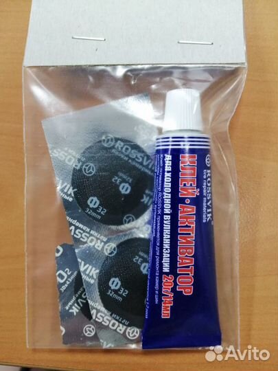 Аптечка для велосипеда