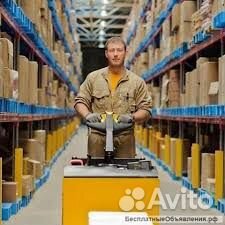 Грузчик на пищевой склад. Вахта с питанием