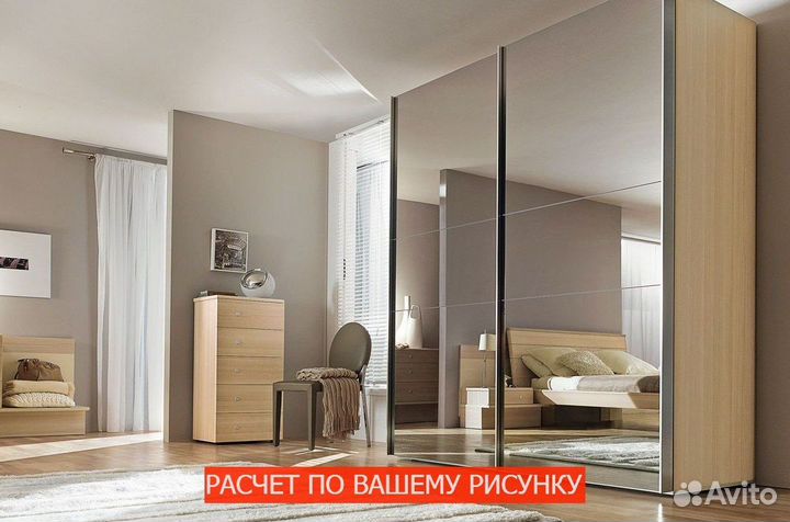 Шкаф с зеркалом индивидуальный подход